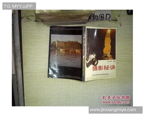 足球明星在镜头前的完美表现技巧与拍摄秘诀揭秘