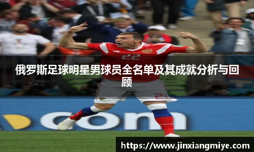 熊猫体育官方网站