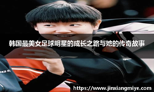 熊猫体育官方网站