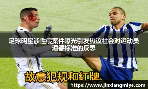 熊猫体育官方网站