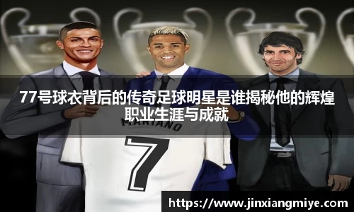 熊猫体育官方网站