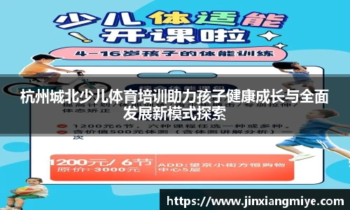 熊猫体育官方网站
